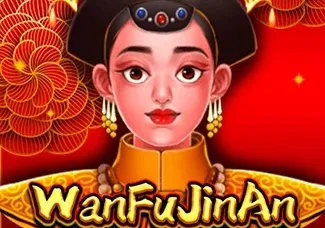 WanFu JinAn game icon